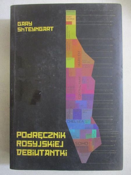Podręcznik rosyjskiej debiutantki