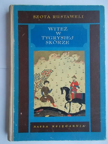 Rustaweli Szota - Witraż w tygrysiej skórze