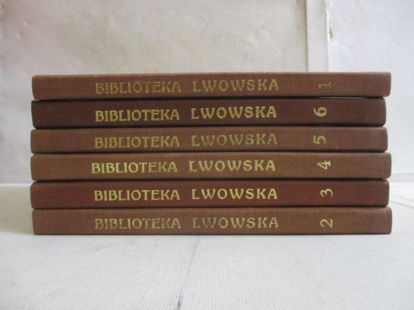 Biblioteka Lwowska, t.I-VI, reprint