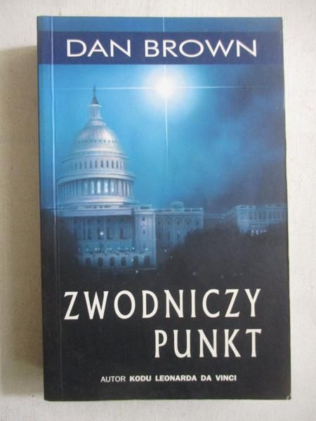 Zwodniczy punkt