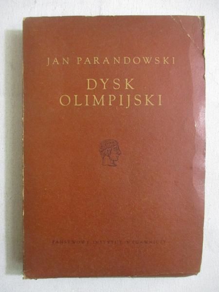 Dysk olimpijski