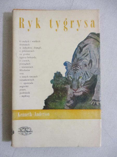 Ryk tygrysa