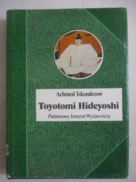 Toyotomi Hideyoshi