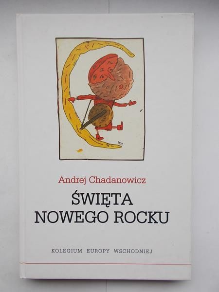 Święta nowego roku