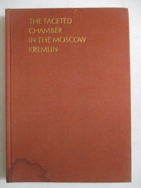 Faceted Chamber in the Moscow Kremlin
