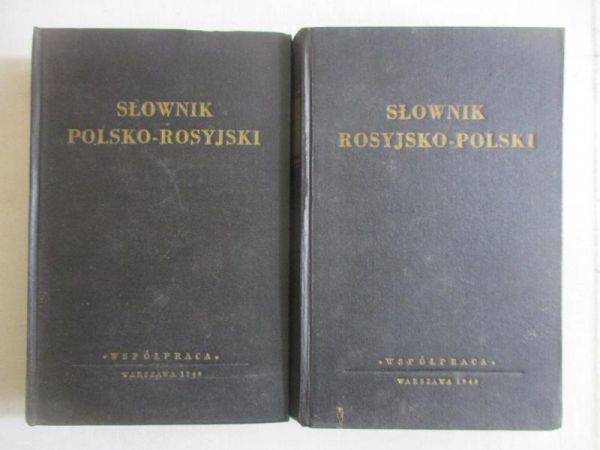 Słownik rosyjsko-polski, polsko-rosyjski, 1949 r.