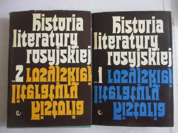 Historia literatury rosyjskiej, Tomy I-II
