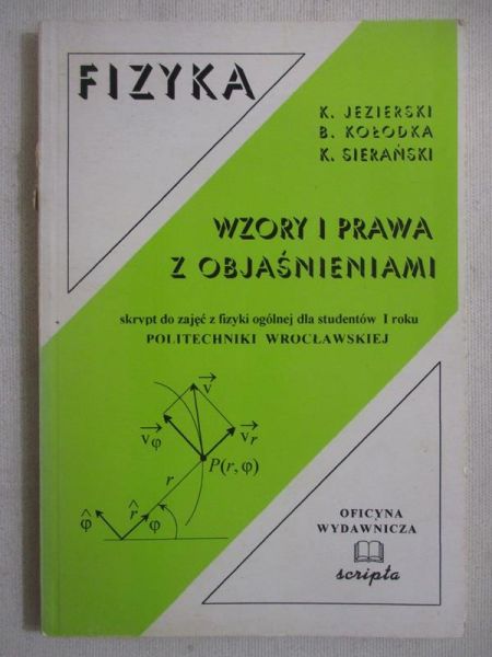 Fizyka: wzory i prawa z objaśnieniami