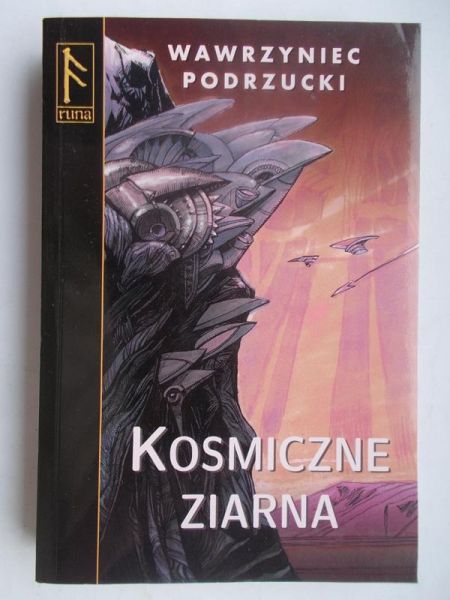 Kosmiczne ziarna