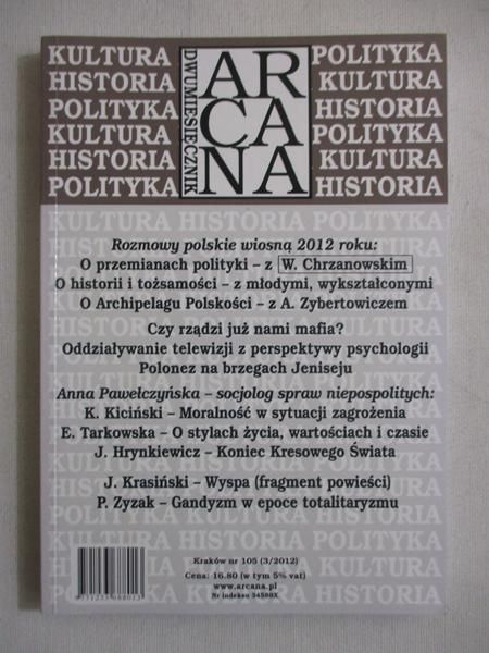 Dwumiesięcznik Arcana nr 105 (3/2012)