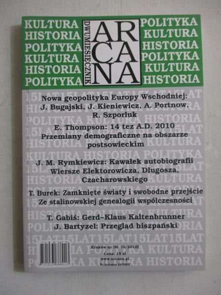 Dwumiesięcznik Arcana nr 96 (6/2010)