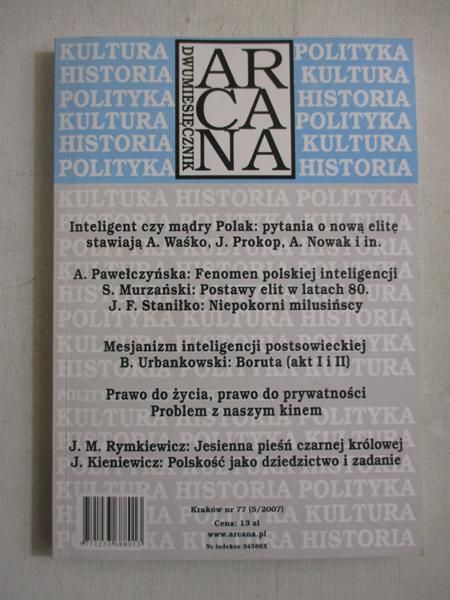 Dwumiesięcznik Arcana nr 77 (5/2007)
