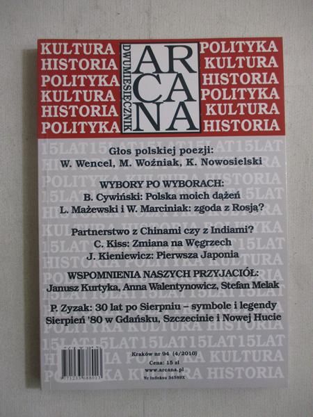 Dwumiesięcznik Arcana nr 94 (4/2010)