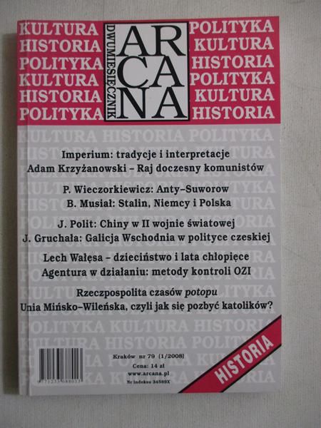 Dwumiesięcznik Arcana nr 79 (1/2008)