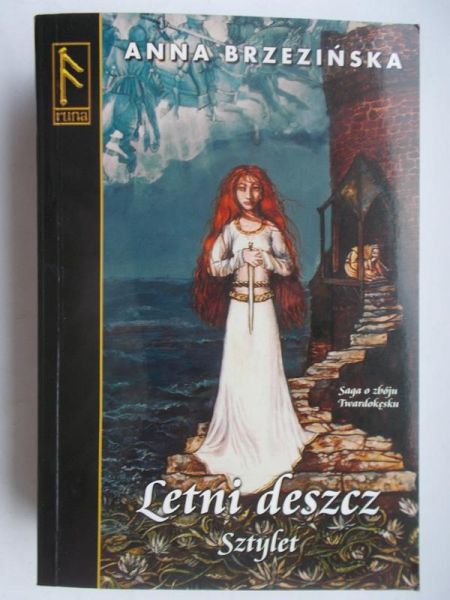 Letni deszcz