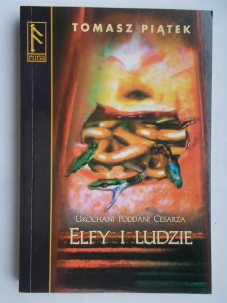 Elfy i ludzie