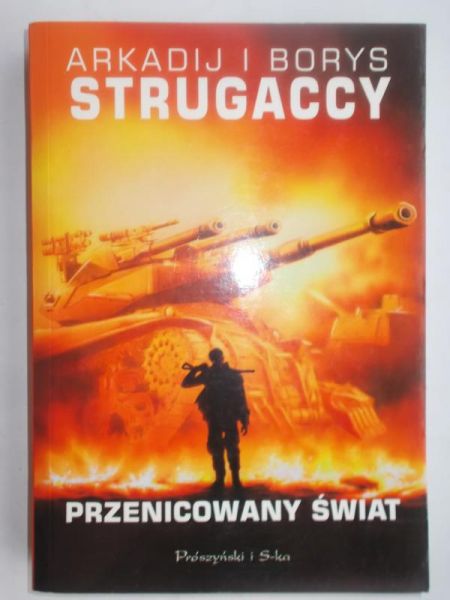 Przencowany śwat