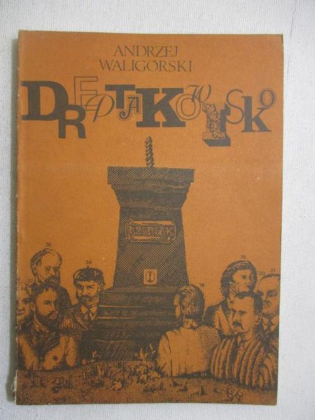 Dreptakowisko