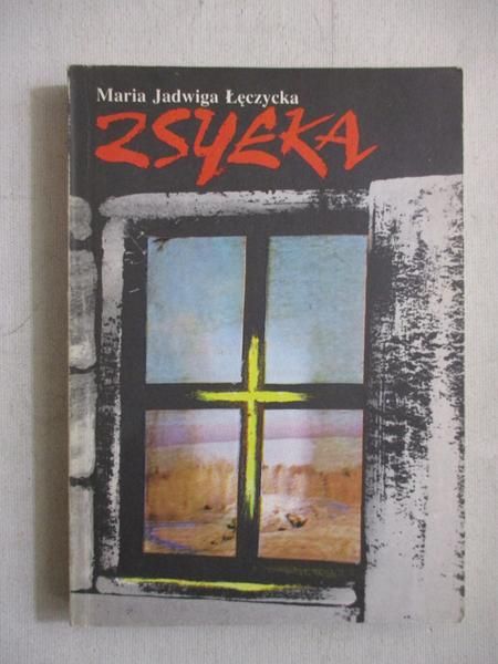 Zsyłka