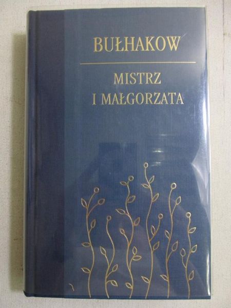 Mistrz i Małgorzata