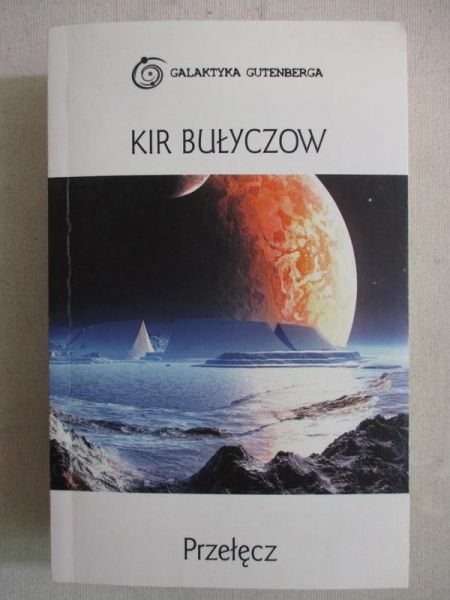 Kir Bułyczow - Przełęcz