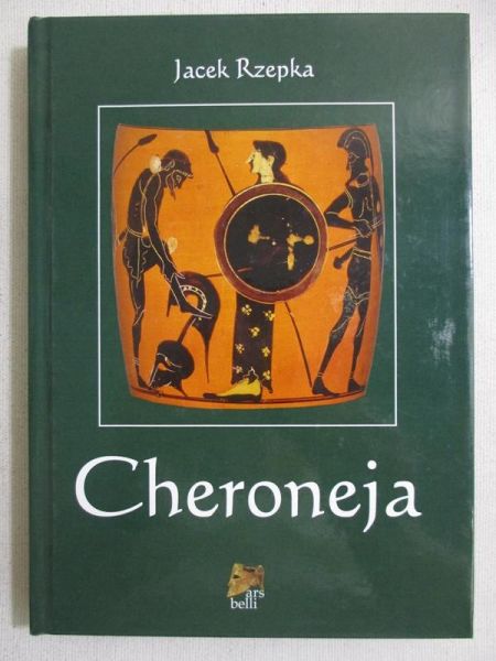 Cheroneja