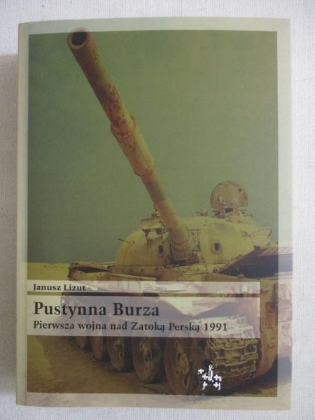 Pustynna Burza