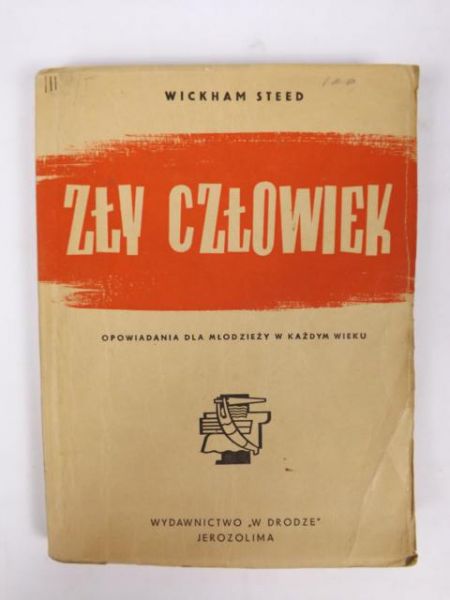 Zły człowiek, 1944 r.