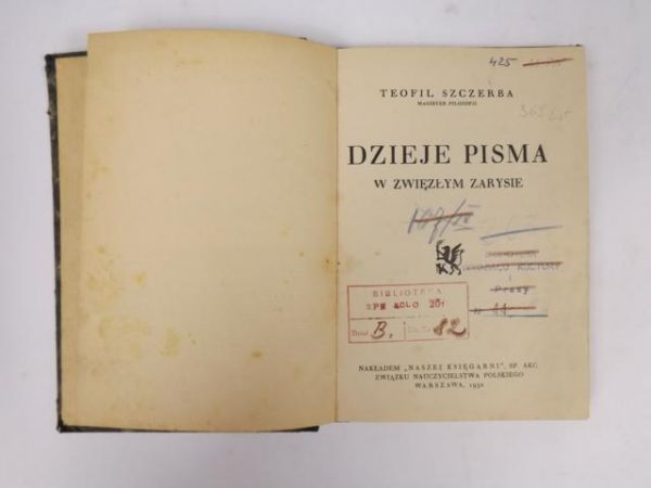 Dzieje pisma w zwięzłym zarysie, 1932 r.
