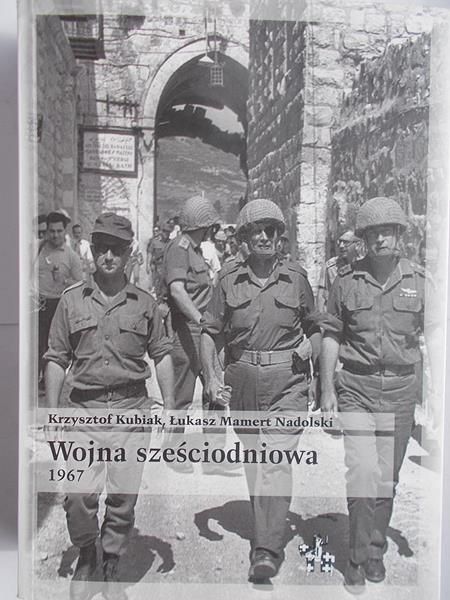 Wojna sześciodniowa 1967