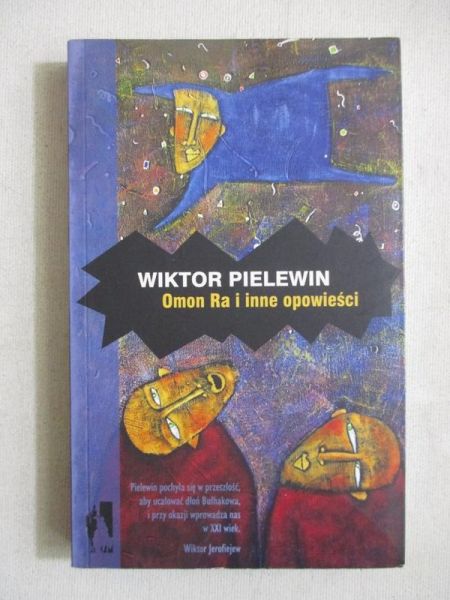 Pielewin Wiktor -  Omon Ra i inne opowieści