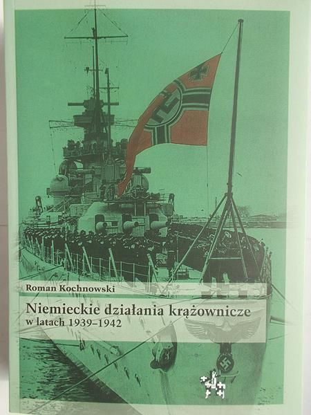 Niemieckie działania krążownicze