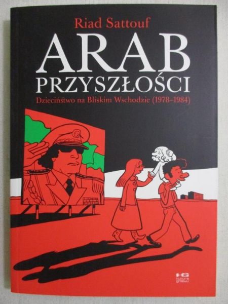 Arab przyszłości, t. 1