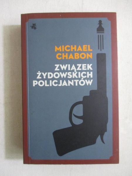 Związek żydowskich policjantów
