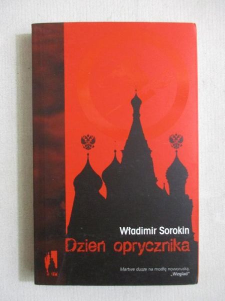 Dzień oprycznika