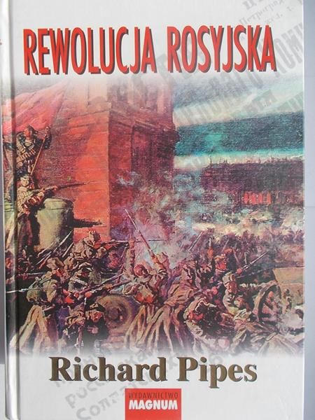 Rewolucja rosyjska