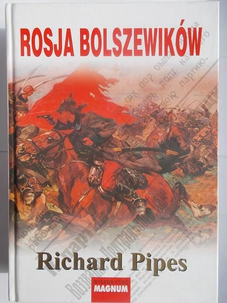 Rosja bolszewików