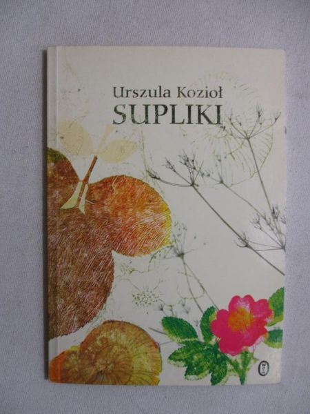 Supliki