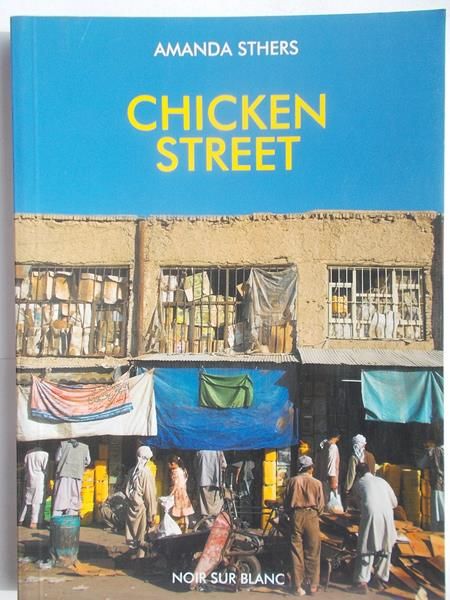 Chicken street