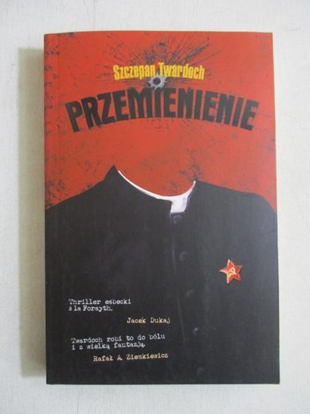 Przemienienie