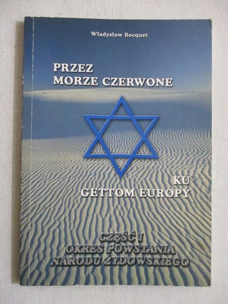 Przez Morze Czerwone, Część 1
