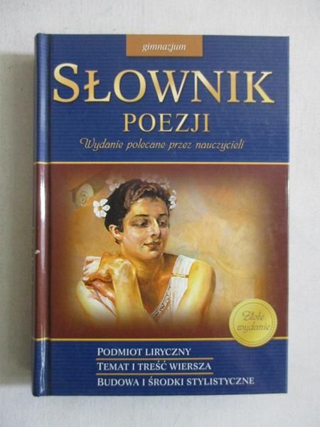 Słownik poezji. Gimnazjum