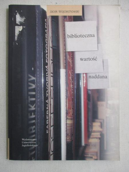 Biblioteczna wartość naddana