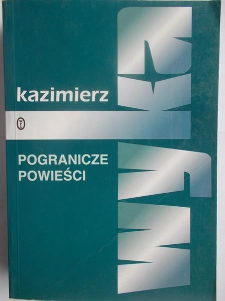 Pogranicze powieści