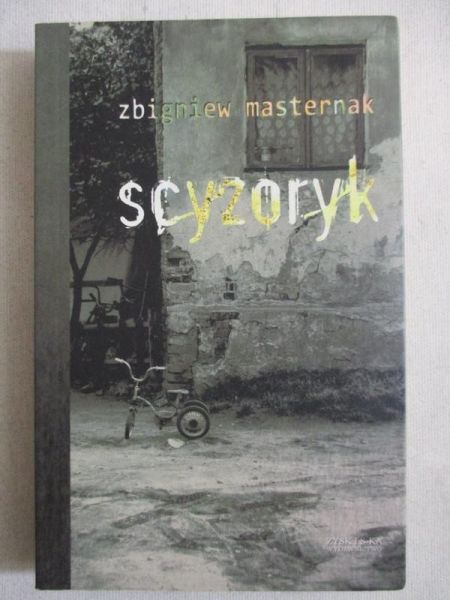 Scyzoryk