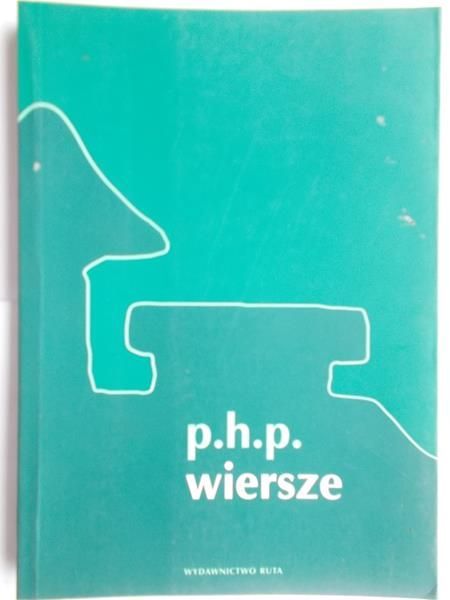 P.H.P. wiersze