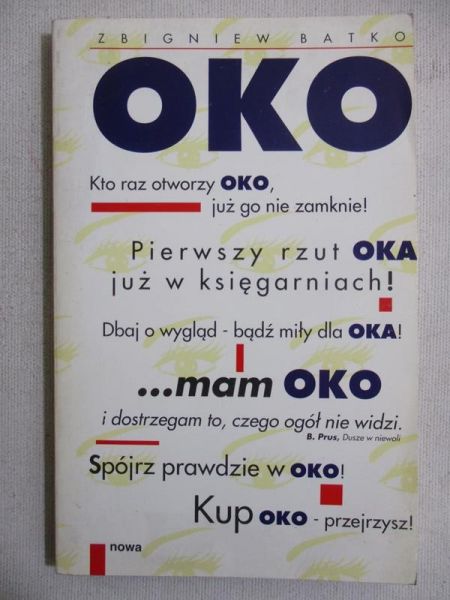 Batko Zbigniew - Oko
