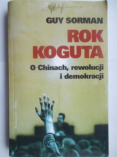 Rok koguta