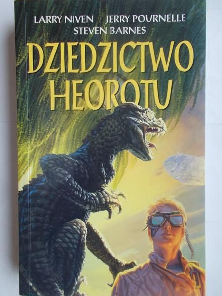 Dziedzictwo Heorotu