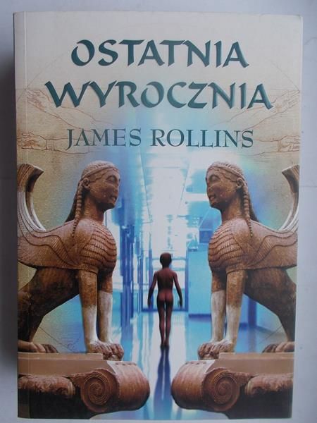 Ostatnia wyrocznia